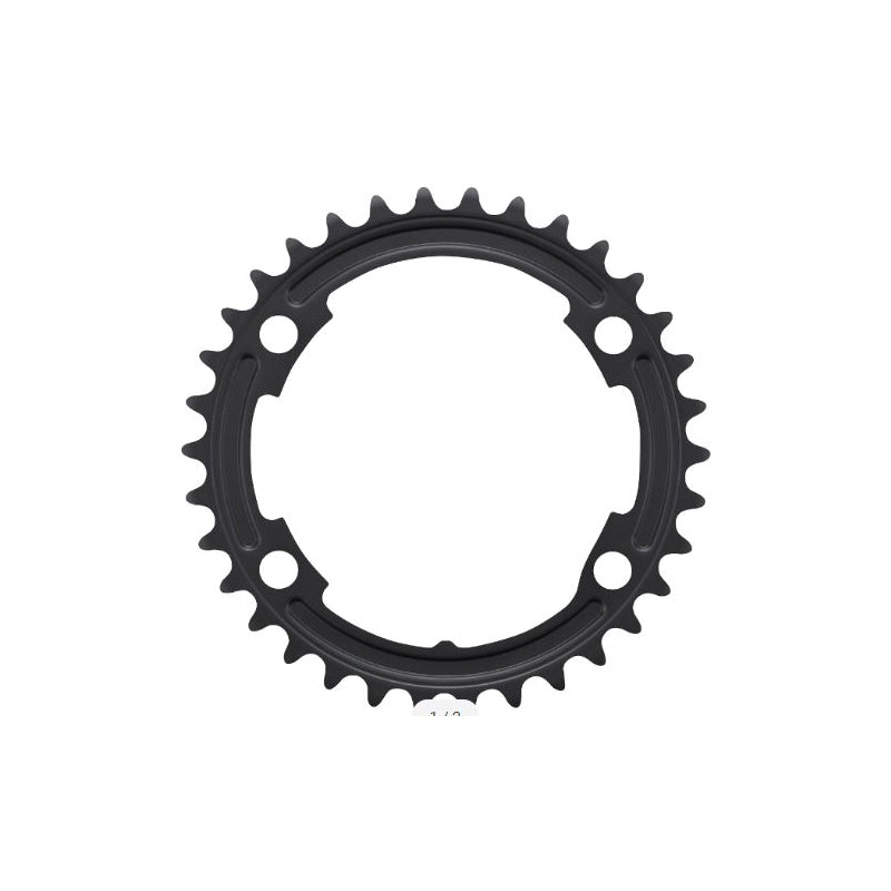 Shimano 105 FC-R7000 Chainring