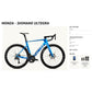 Factor Bikes Monza Ultegra DI2  (Order to your Spec)
