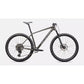 Specialized 2026 Epic Hardtail Comp