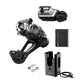 Shimano GP-M9250 DI2 Drivetrain Kit Xtr RD-M9250 BT-DN320 EC-DN100 SW-M9250IR I-spec EV