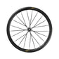Magene Exar DB405 Wheelset 2025 - HG