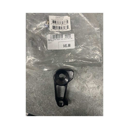 Avanti Dropout Hanger Boost TA12 Alloy MY17 One Size Size