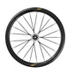 Magene Exar DB405 Wheelset 2025 - HG