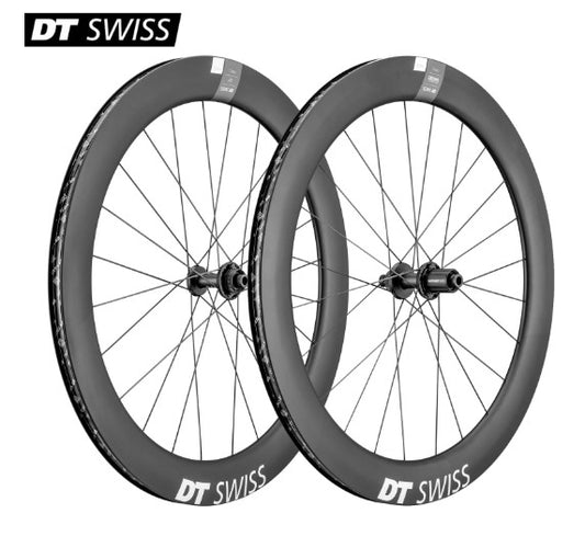 DT Swiss ARC1400 Dicut 50MM Disc Brake Thru Axle Pair